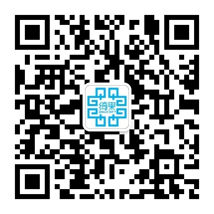 微信公众号